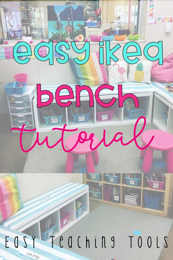 I've had many requests since last summer to do an easy Ikea bench tutorial since I shared about our new benches in our flexible seating classroom.  It was fairly simple and a favorite spot in our classroom all year.  