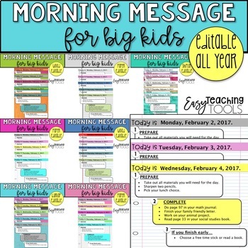 morning message bundle