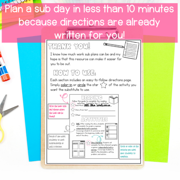 Emergency Sub Plan for 2nd Grade